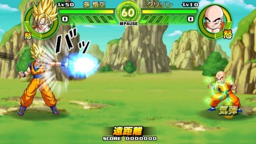 3_dragon_ball_tap_battle