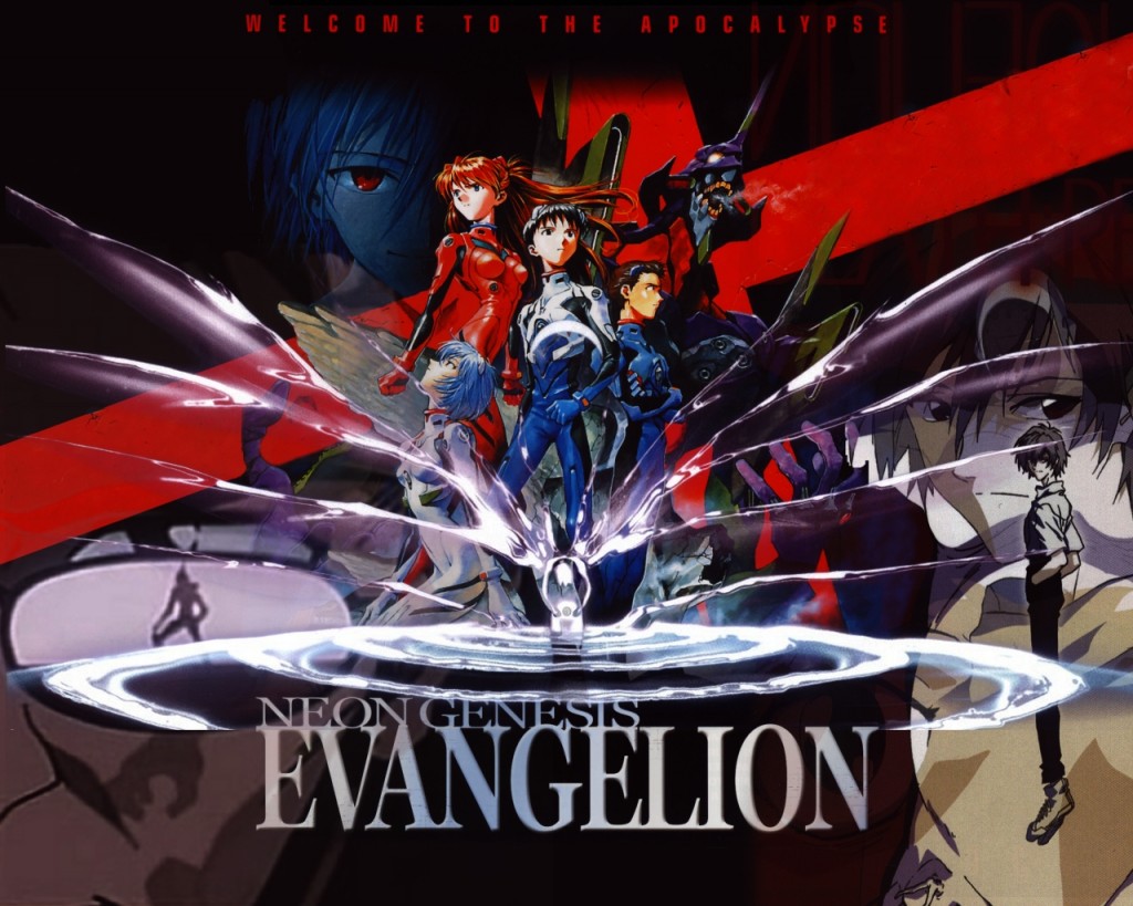 neon-genesis-evangelion