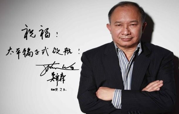 John-Woo