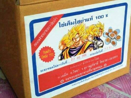 saiyan