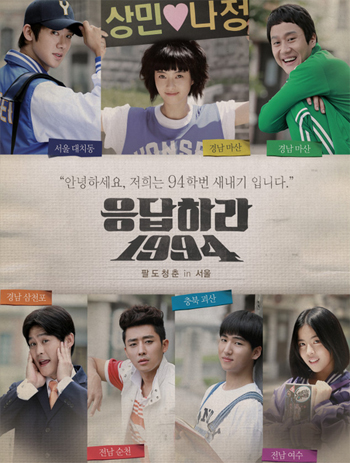 Reply-19941