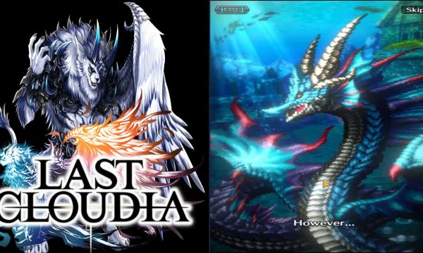 grana daria dragon